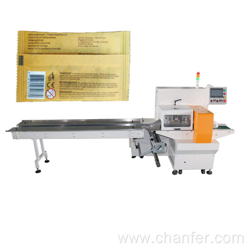 courier poly mailer bag cutting and packing machine